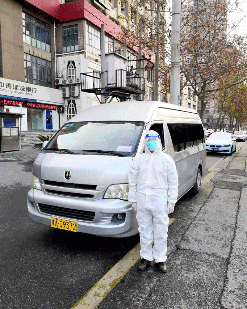 微信图片_20211226165457.gif 微信图片_20211226165457.gif