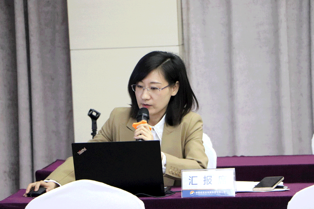 1667378207182698.gif 微信图片_20221102163341.gif