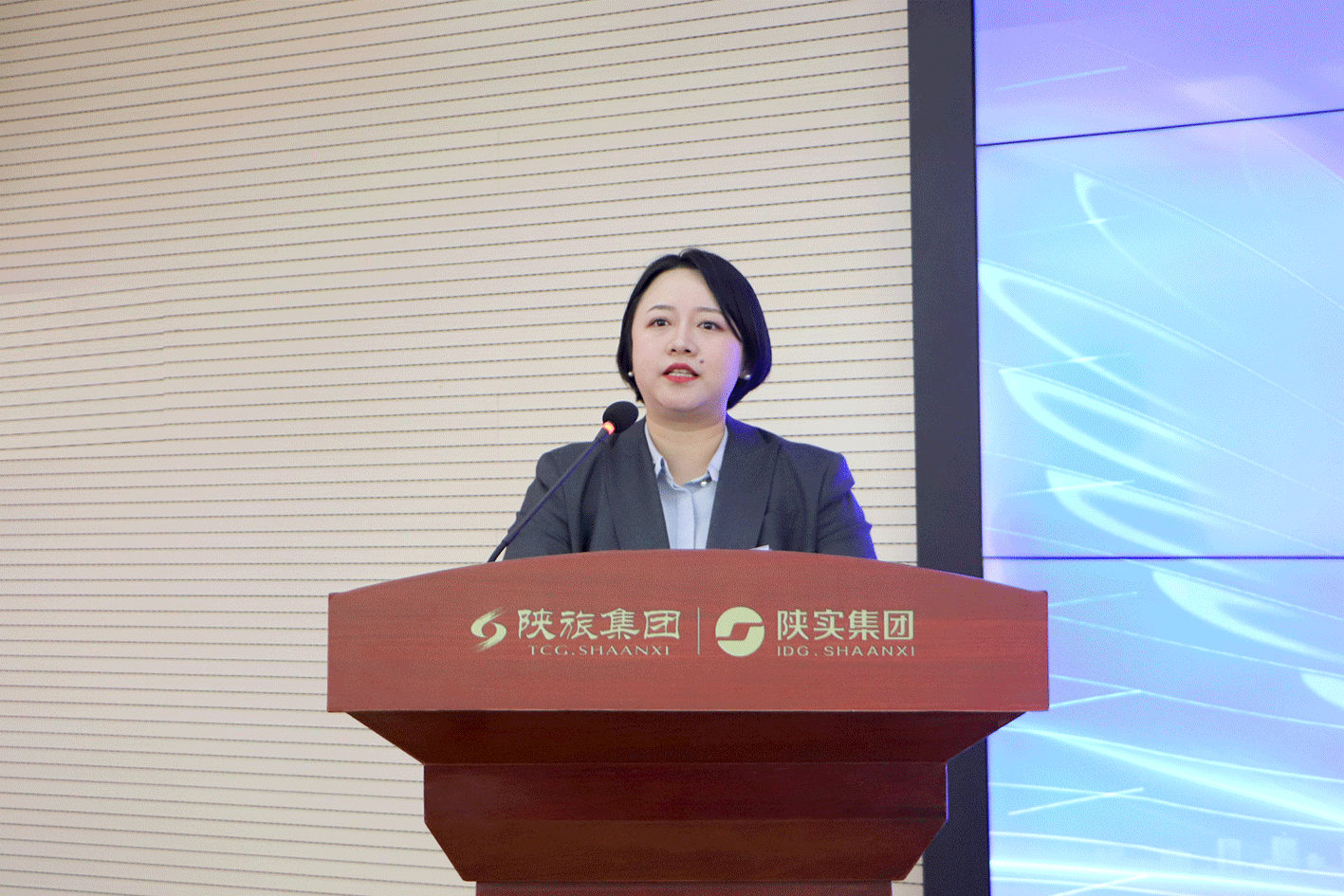 1679373686635527.gif 合照.gif