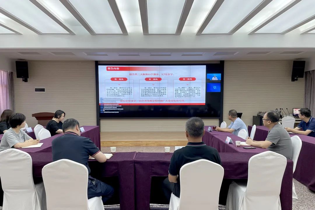 1655961896991024.jpg 微信图片_20220623132436.jpg