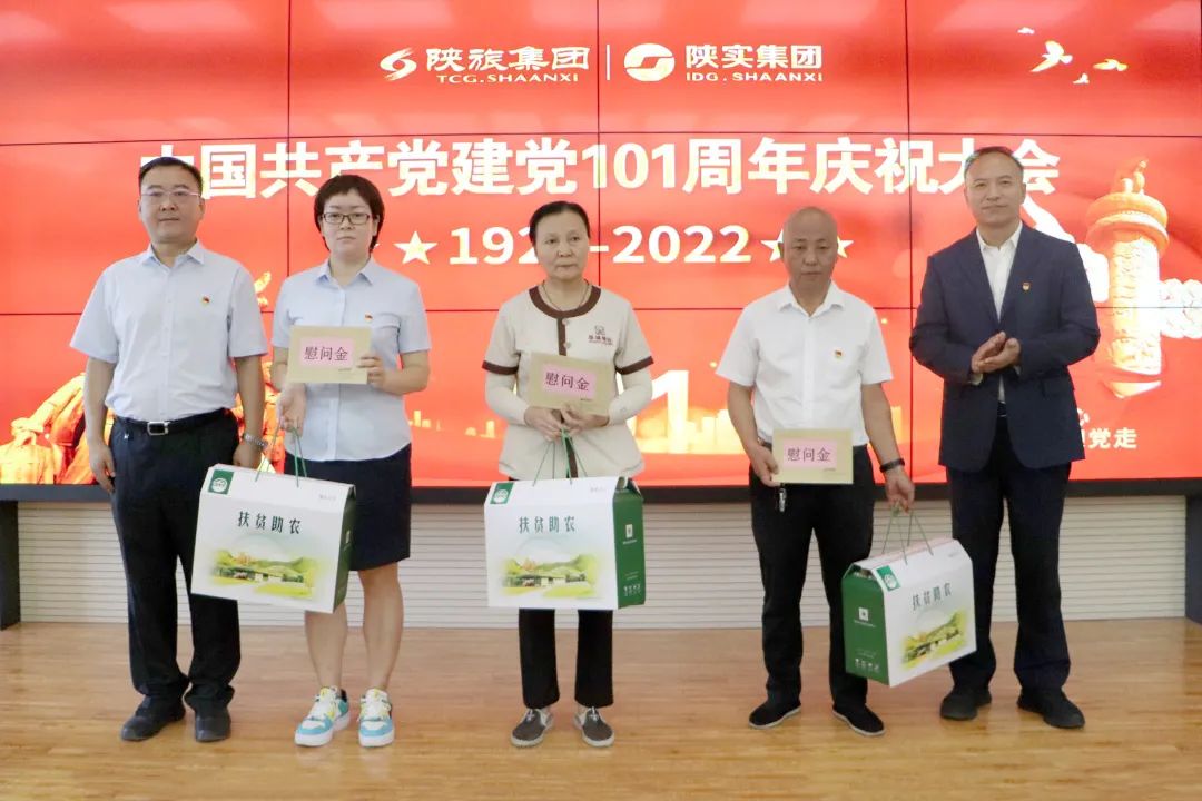 1656576285290655.jpg 微信图片_20220630160434.jpg