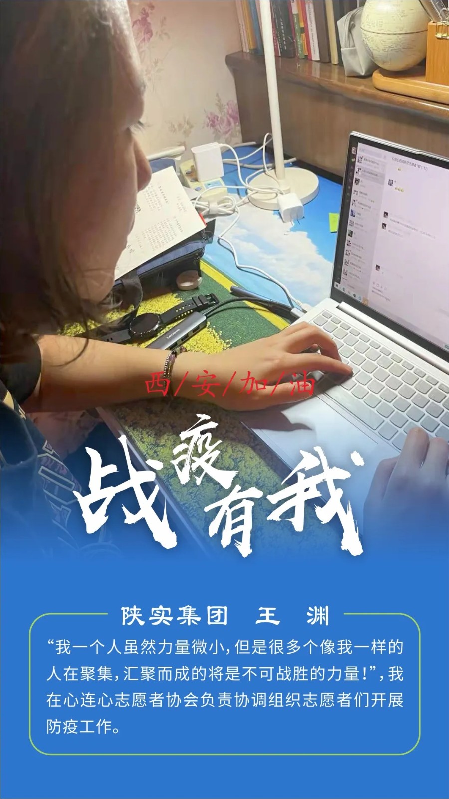 1658217442197161.jpg 6377732863970254707820299.jpg