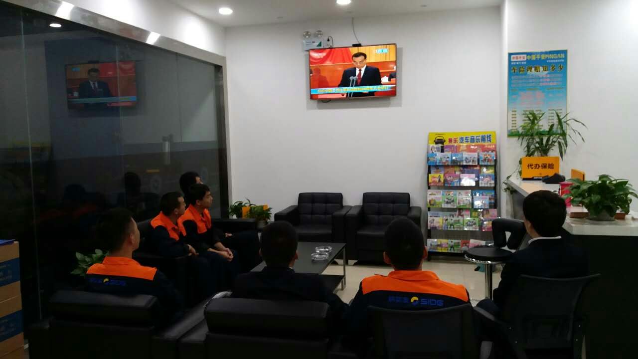 维修3.jpg 维修3.jpg