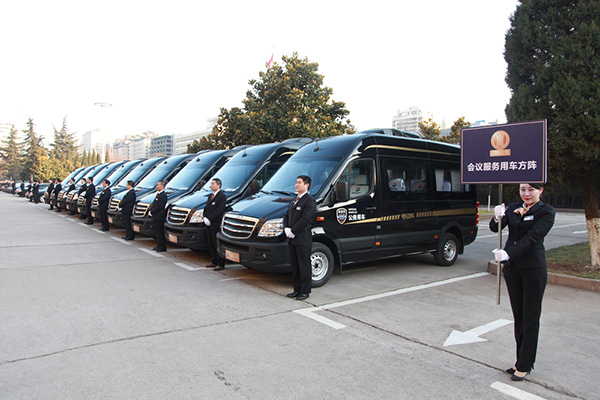 06公务车辆展示.jpg