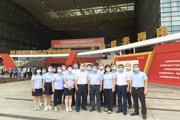 qq图片20200811163016_副本.jpg qq图片20200811163016_副本.jpg