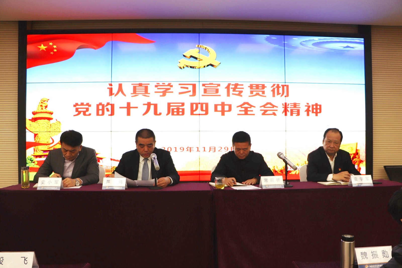 集团112902_看图王_副本.jpg 集团112902_看图王_副本.jpg