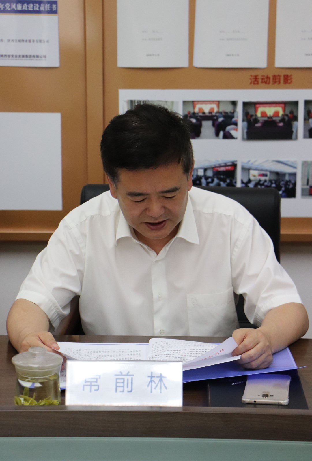 QQ图片20180530155417.jpg QQ图片20180530155417.jpg