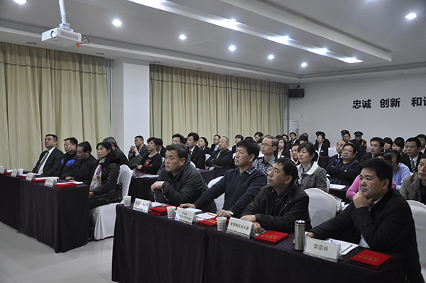 大会现场.jpg 大会现场.jpg