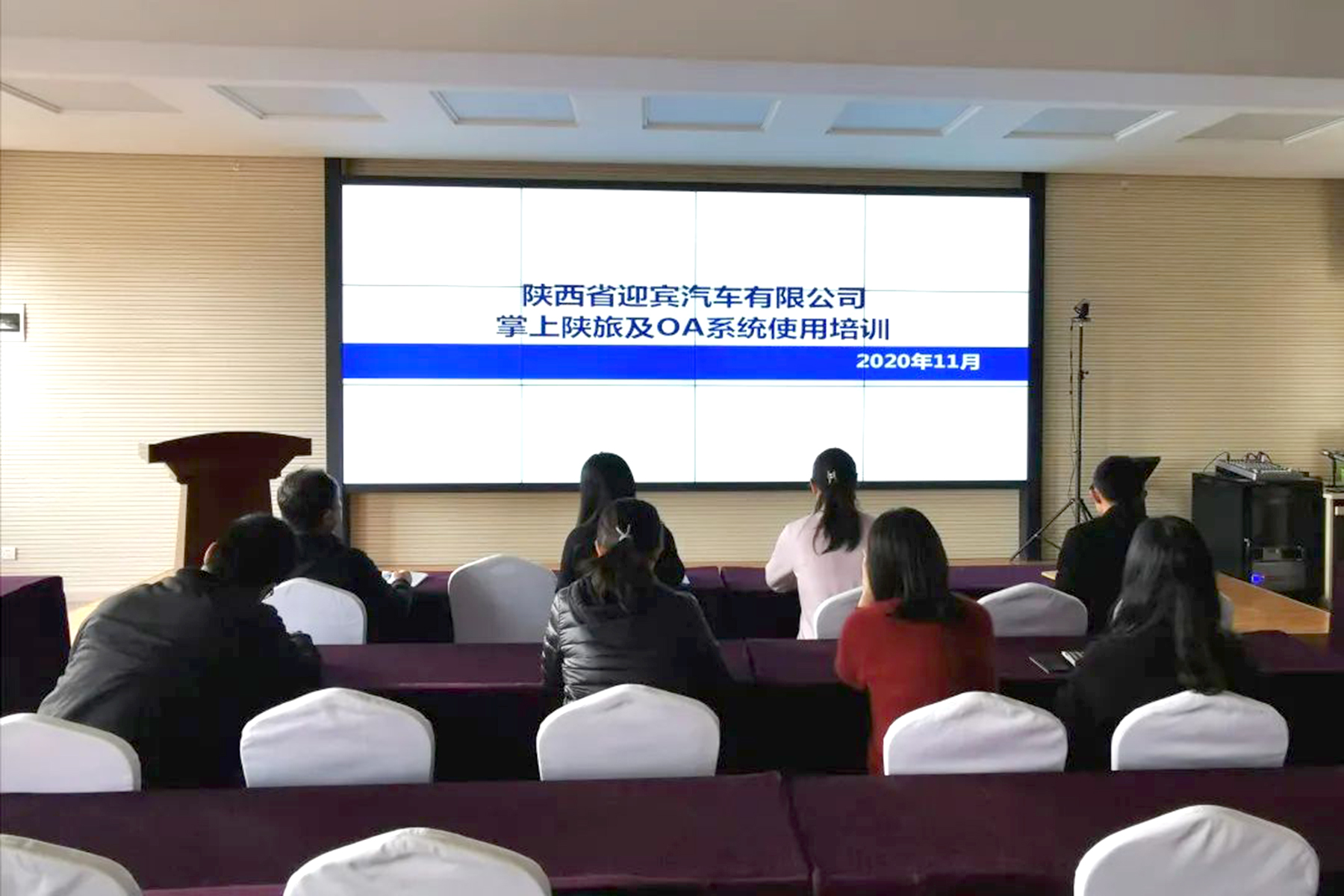 微信图片_20201113165124.jpg 微信图片_20201113165124.jpg