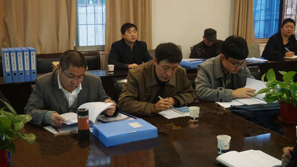 2查看台账资料.jpg 2查看台账资料.jpg