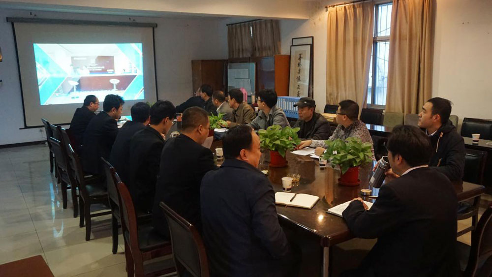 3观看公司宣传片.jpg 3观看公司宣传片.jpg