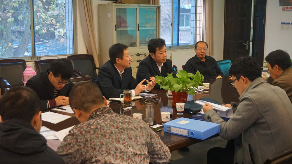 4组织召开座谈会.jpg 4组织召开座谈会.jpg