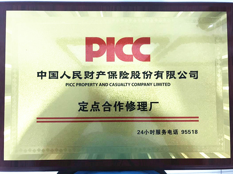 640 (7)_副本.jpg 640 (7)_副本.jpg