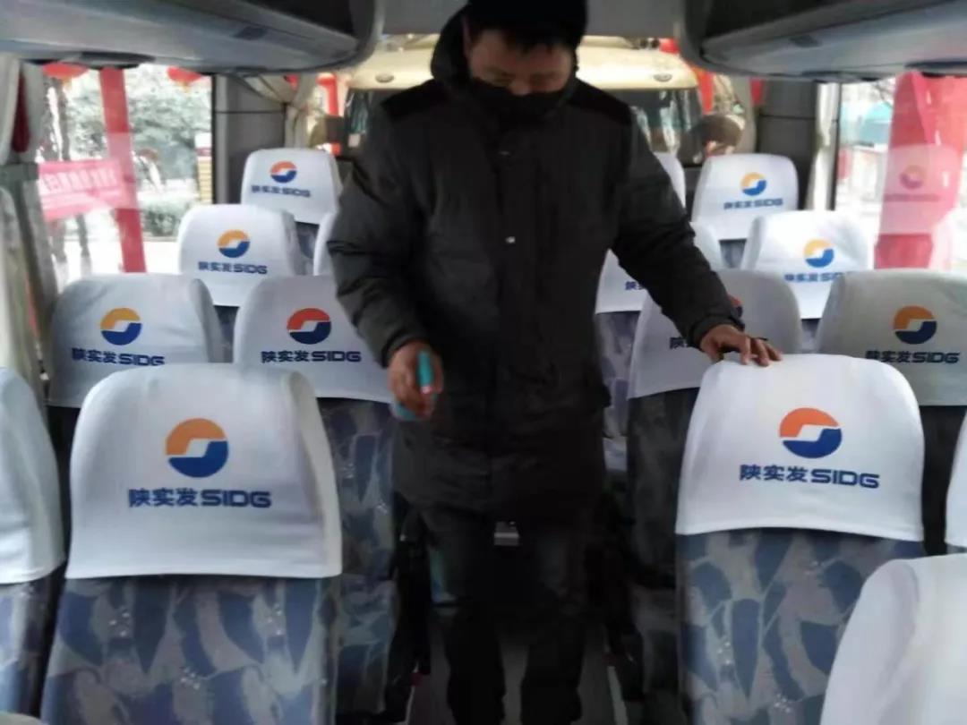 微信图片_20200130151025.jpg 微信图片_20200130151025.jpg