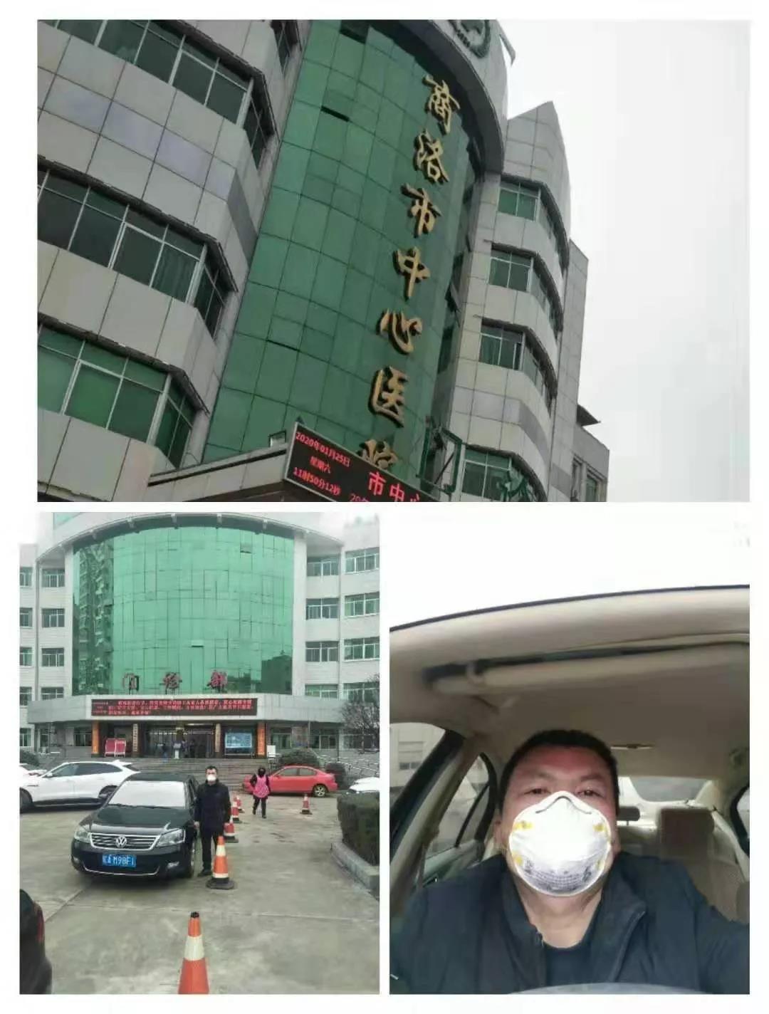 微信图片_20200130151440.jpg 微信图片_20200130151440.jpg