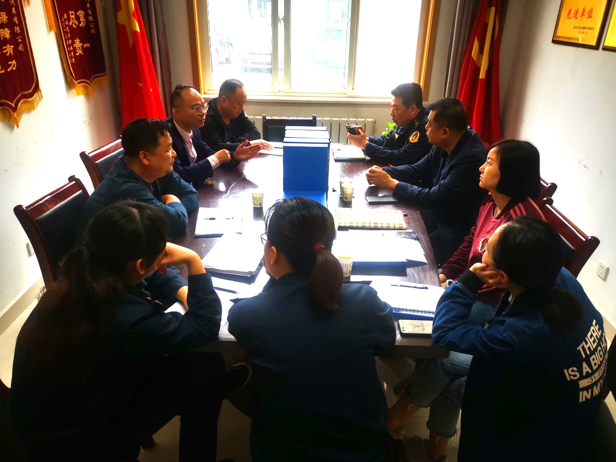 图片10_看图王.JPG 图片10_看图王.JPG