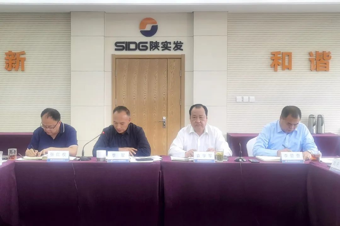 1660202078310818.jpg 微信图片_20220811151419.jpg