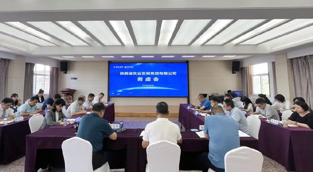 1660203991859509.jpg 微信图片_20220811154616.jpg