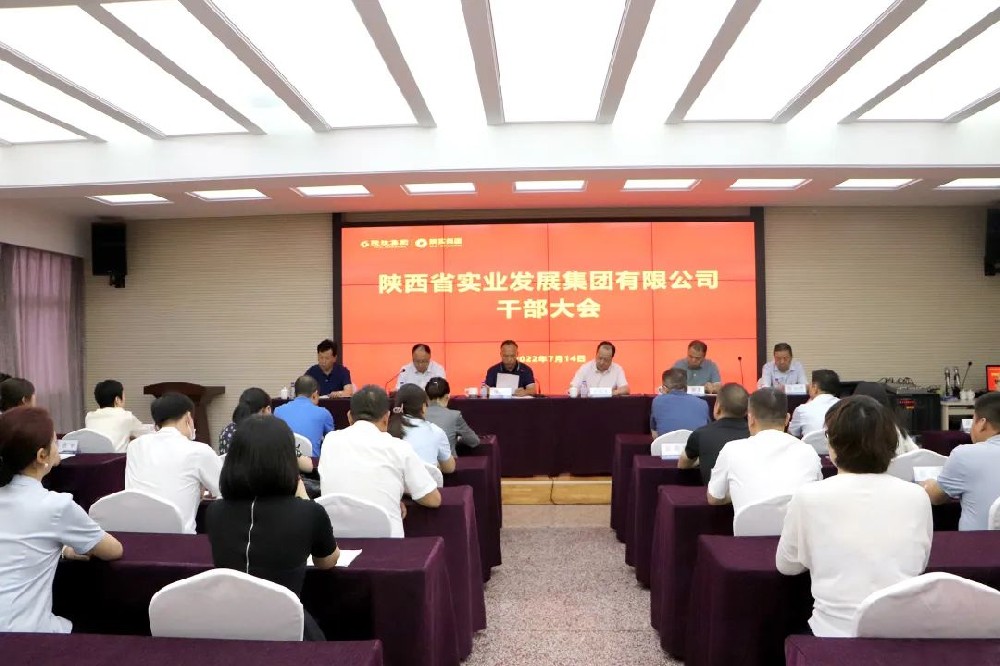 1660204364528881.jpg 微信图片_20220811155232.jpg