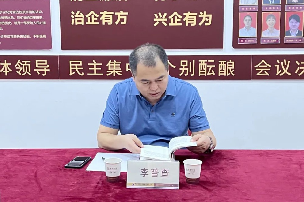 1661133377870590.jpg 微信图片_20220822095604.jpg