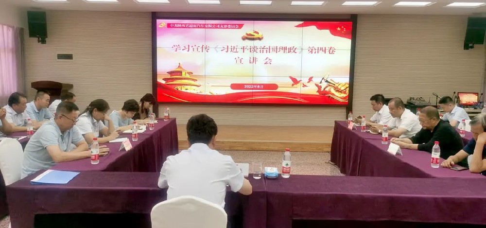 1661133766862768.jpg 微信图片_20220822100220.jpg