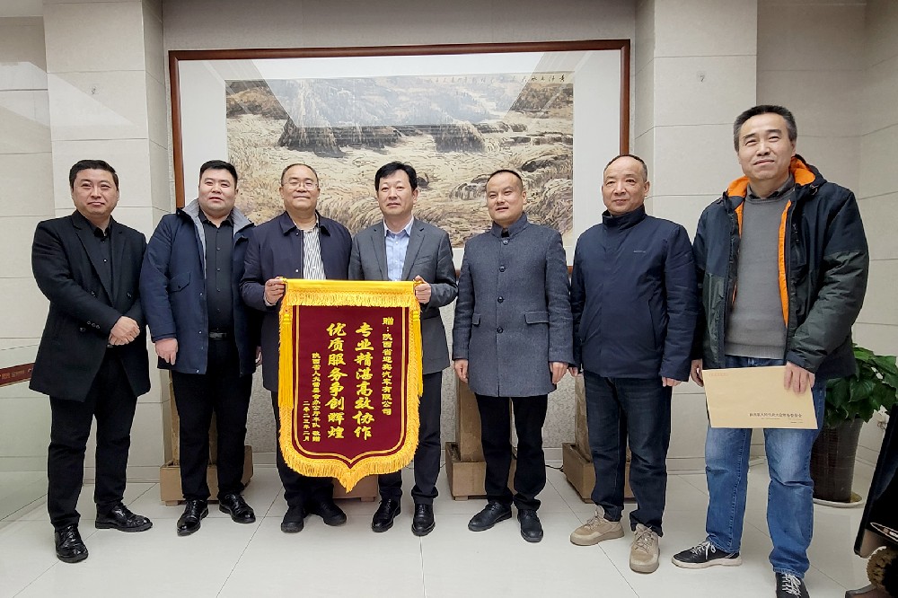 1676450780170389.jpg QQ图片20230213172258.jpg