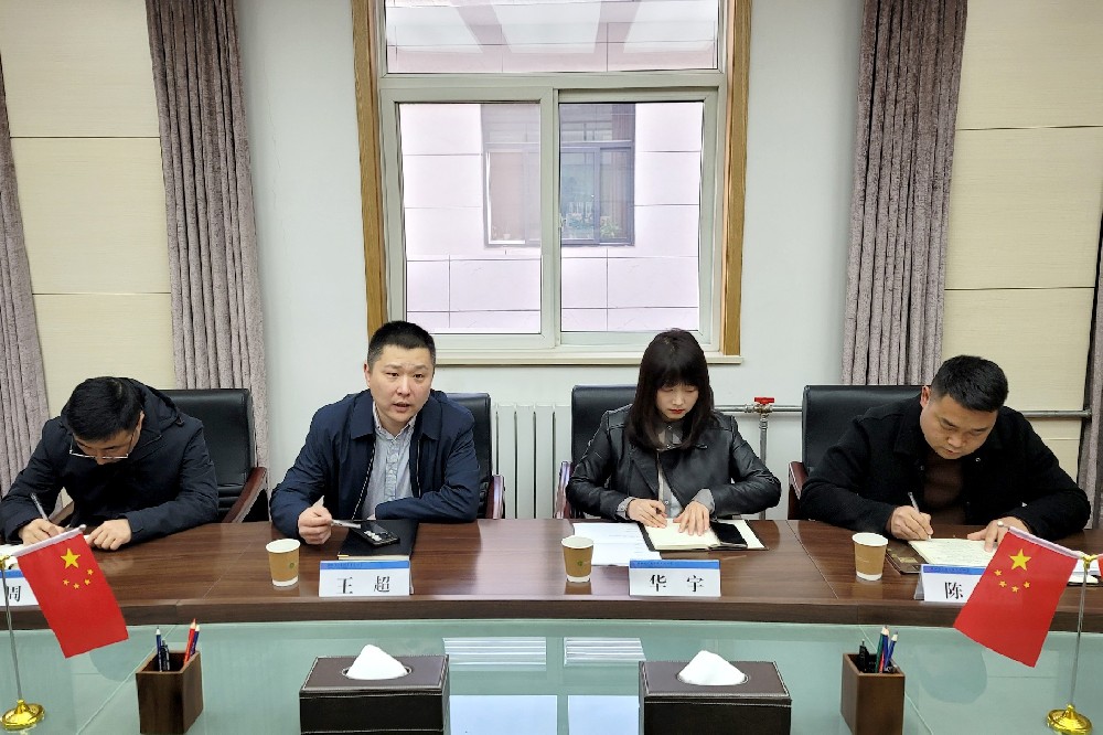 1678438053118879.jpg QQ图片20230309155731.jpg