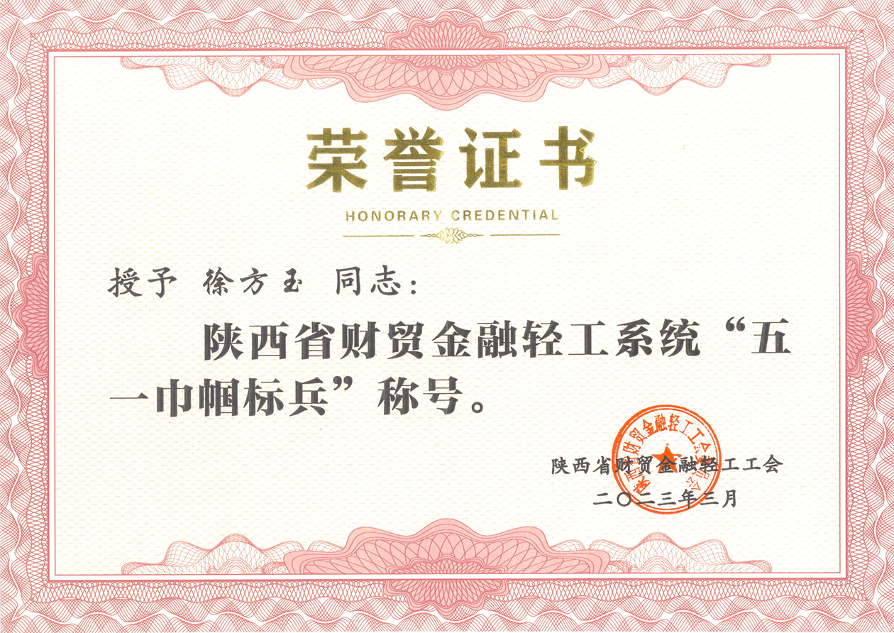 1680083962964091.jpg 05.jpg