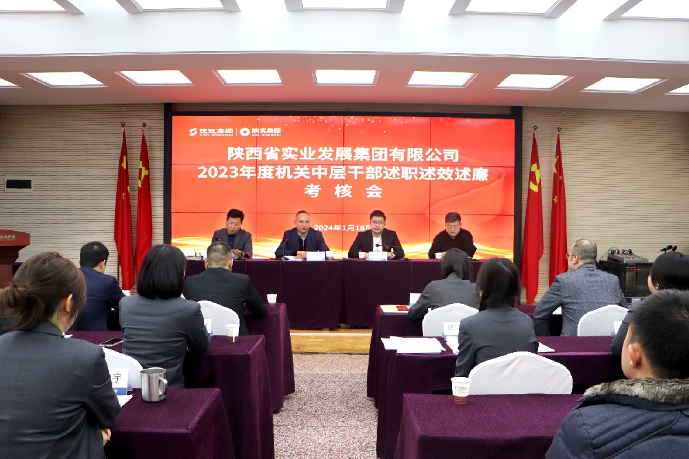 1705586750909592.jpg IMG_5595.JPG