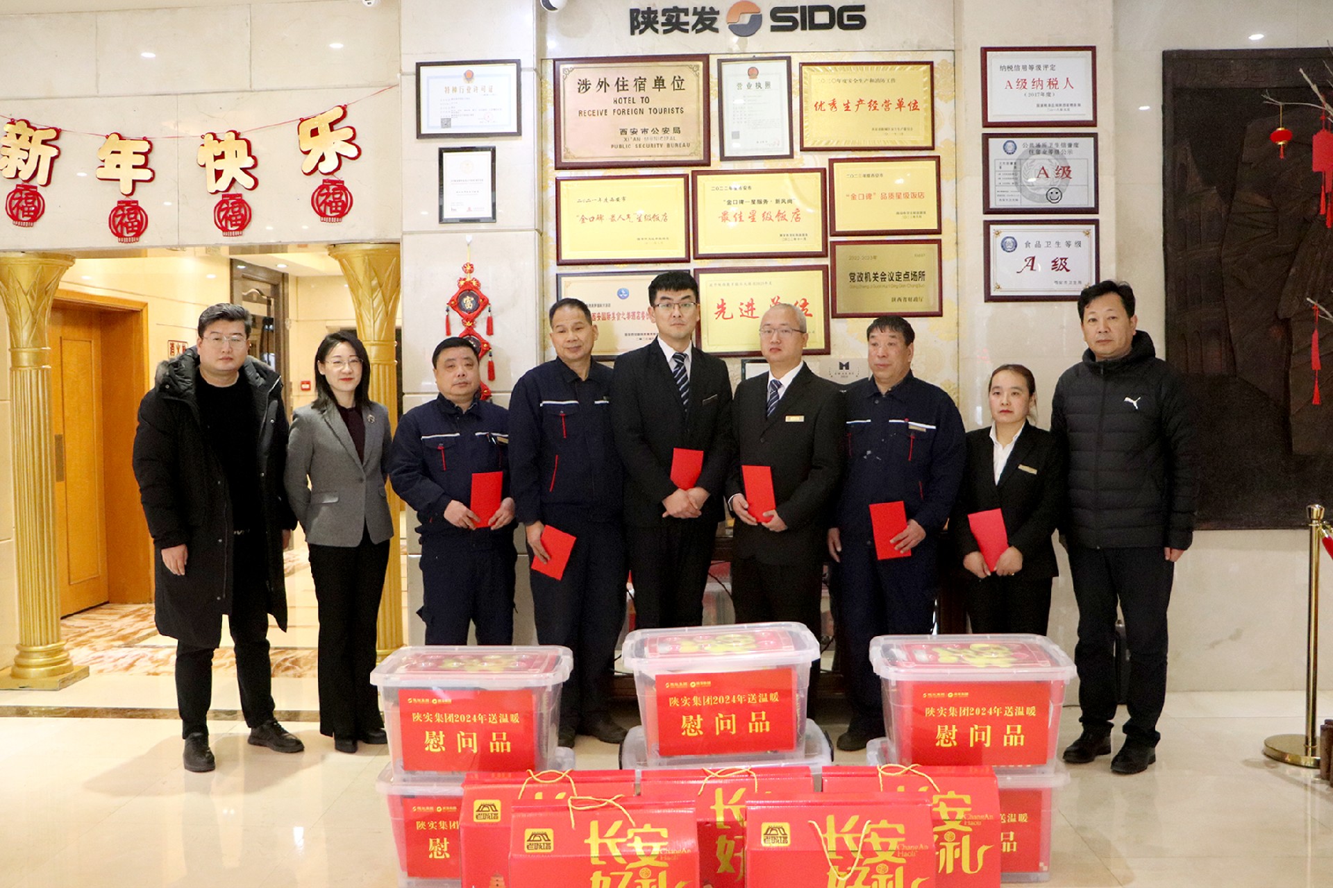 1707123006600547.jpg IMG_6087.JPG