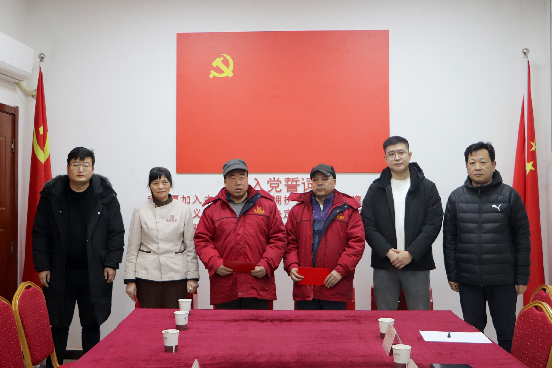 1707123021228088.jpg IMG_6071.JPG