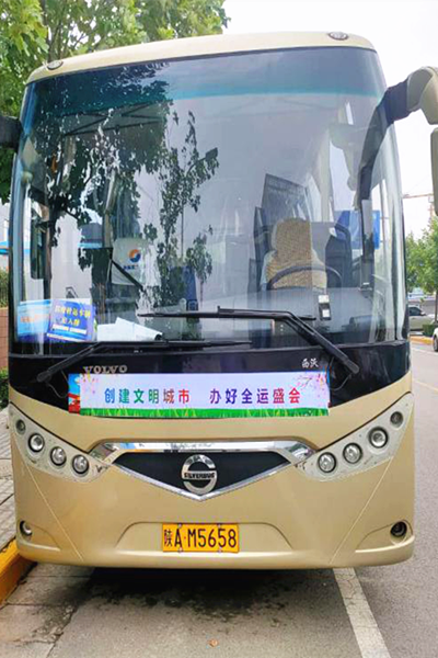 图片11_副本.png 图片11_副本.png