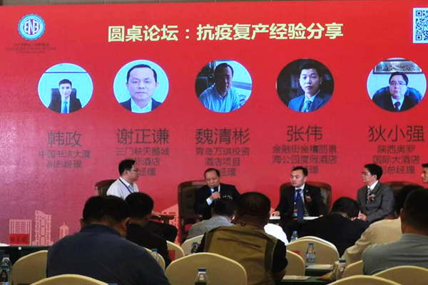 图片4_副本.png 图片4_副本.png