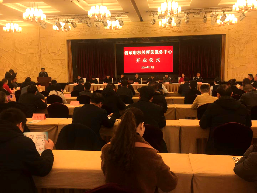 图片01_看图王.png 图片01_看图王.png