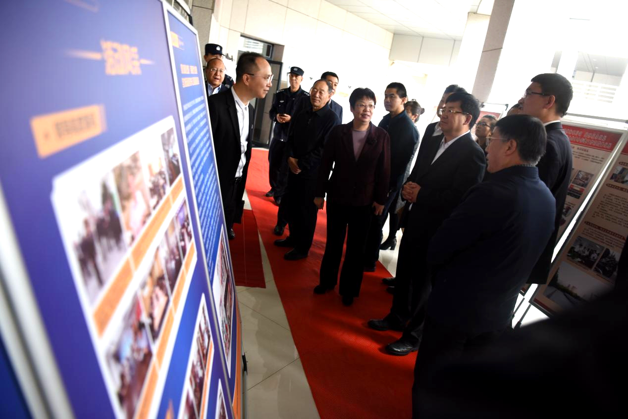 04_看图王.png 04_看图王.png