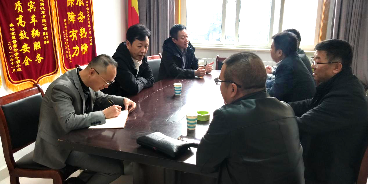 07_看图王.png 07_看图王.png