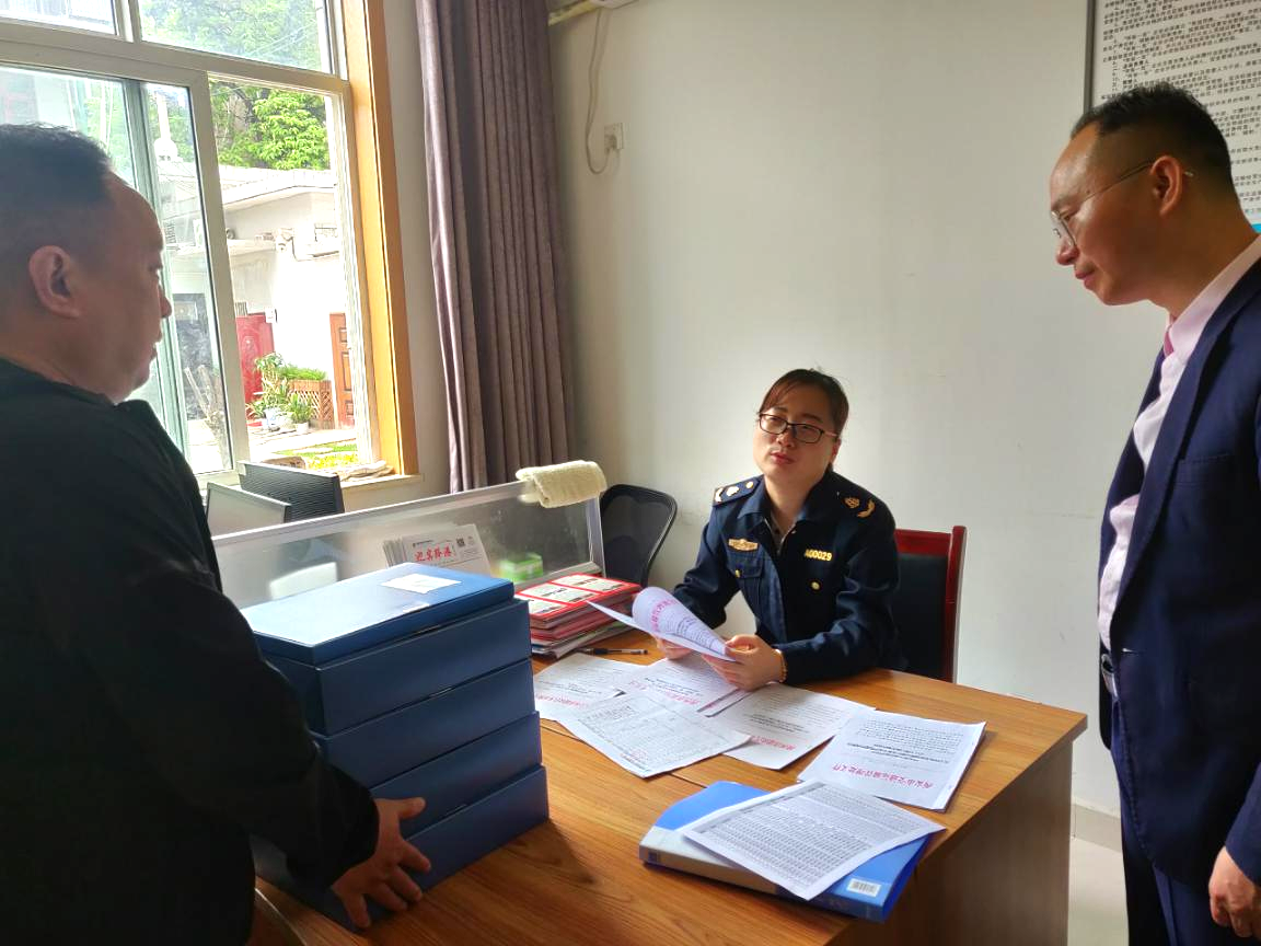 图片11_看图王.png 图片11_看图王.png